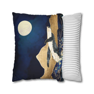 Live Free - Decorative Pillow Cover